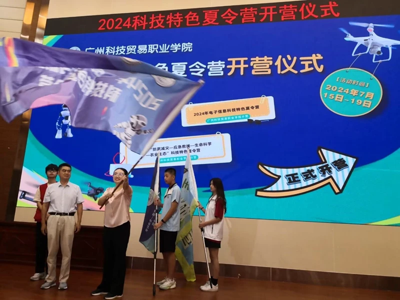 如何在篮球表演赛中观察和发展个人技能_0